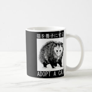 Vintage Adopt A Cat Possum Japanese Opossum  Coffee Mug