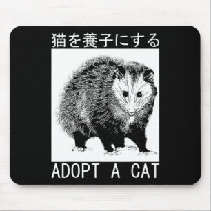 Vintage Adopt A Cat Possum Japanese Opossum  Mouse Mat
