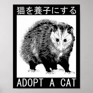 Vintage Adopt A Cat Possum Japanese Opossum  Poster