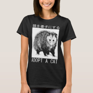 Vintage Adopt A Cat Possum Japanese Opossum  T-Shirt