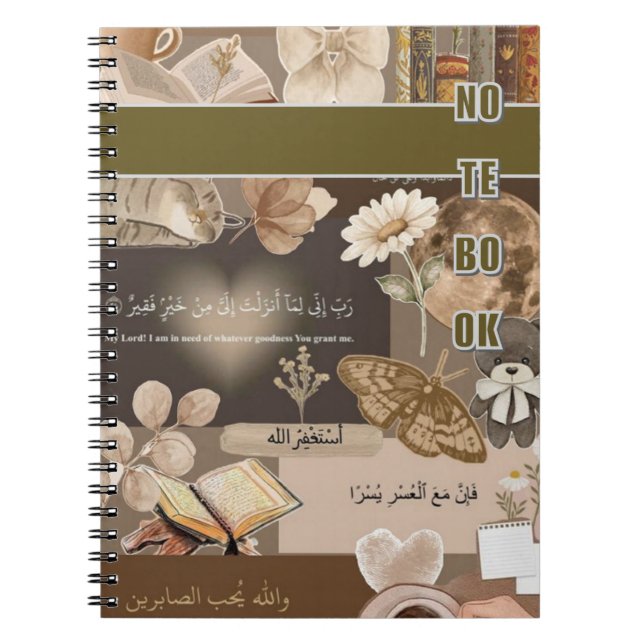 Vintage Aesthetic Spiral Notebook (Front)