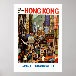 Vintage Airline Hong Kong China Travel Poster