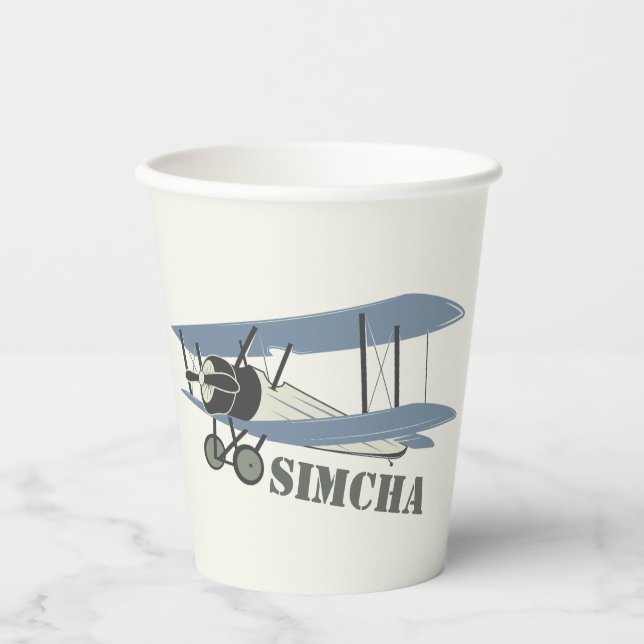 Vintage Airplane  Paper Cups (Front)