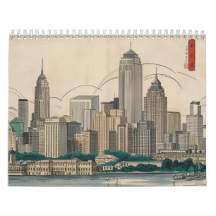 Vintage America Boston Ma City Skyline Ukiyo Style Calendar