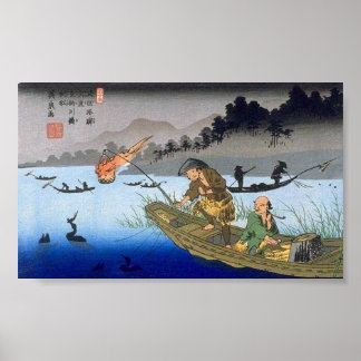 Vintage Ancient Japanese Art Poster
