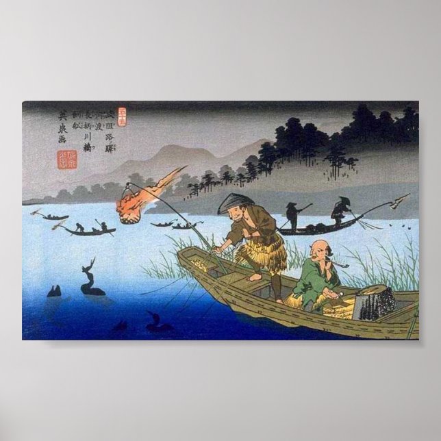 Vintage Ancient Japanese Art Poster (Front)