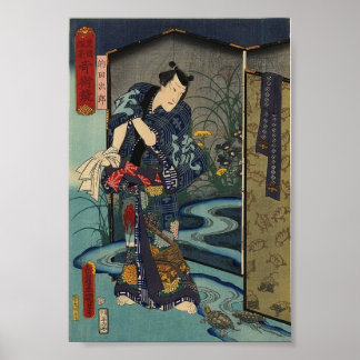 Vintage Ancient Japanese Art Poster
