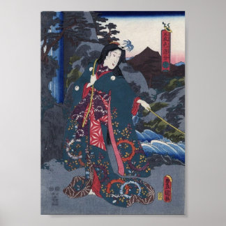Vintage Ancient Japanese Art Poster