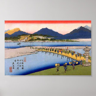 Vintage Ancient Japanese Art Poster