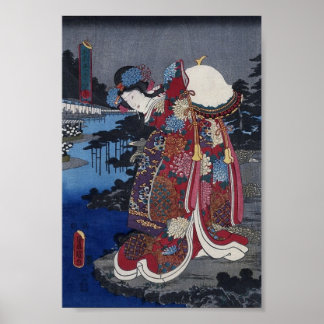 Vintage Ancient Japanese Art Poster