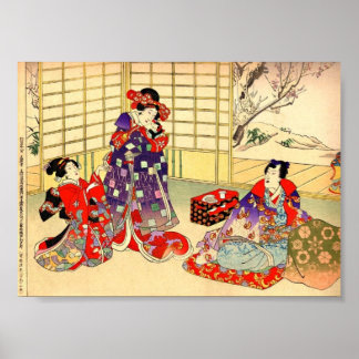 Vintage Ancient Japanese Art Poster
