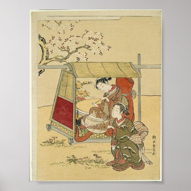 Vintage Ancient Japanese Art Poster (Front)