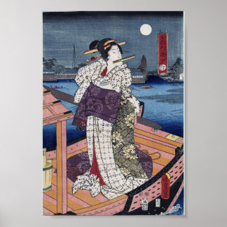 Vintage Ancient Japanese Art Poster