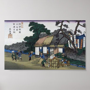 Vintage Ancient Japanese Art Poster