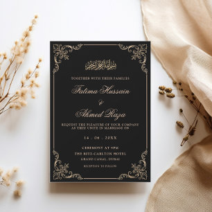 Vintage Antique Frame Gold Black Muslim Wedding Invitation
