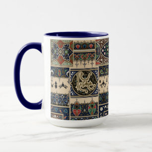 Vintage Arabian Pattern Mug