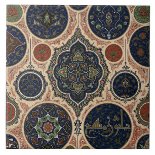 Vintage Arabian Pattern Tile