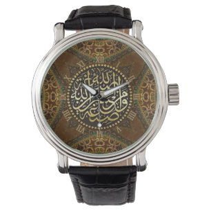 Vintage Art Islam Blessings Arabic Calligraphy Watch