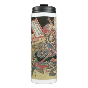 VINTAGE ART JAPANESE - replica Thermal Tumbler