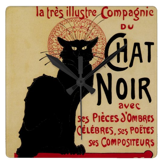 Vintage Art Nouveau Ce Soir Chat Noir Black Cat Square Wall Clock Zazzle Co Uk
