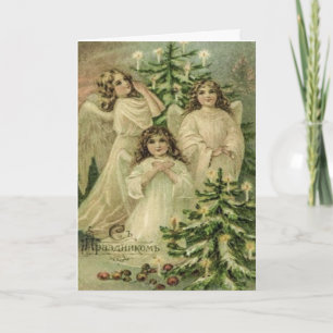 Vintage Art Russian Christmas Angels Holiday Card