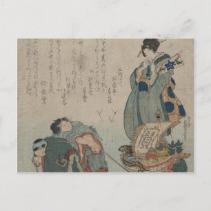 Vintage Asian Art Postcard