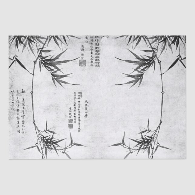 Vintage Asian Chinese Bamboo Art Tissue Paper (Front)