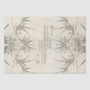 Vintage Asian Chinese Bamboo Art Tissue Paper