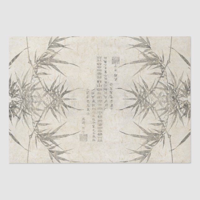 Vintage Asian Chinese Bamboo Art Tissue Paper (Front)