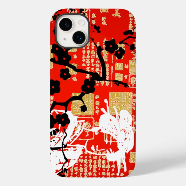 Vintage Asian Collage Case-Mate iPhone Case (Back)