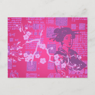 Vintage Asian Collage Postcard
