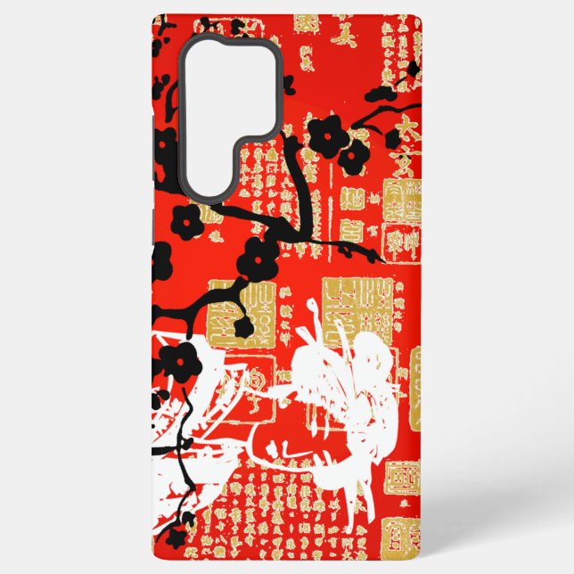Vintage Asian Collage Samsung Galaxy S22 Ultra Case (Back)