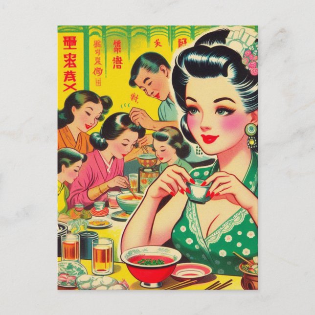 Vintage Asian Girl Illustration Postcard (Front)
