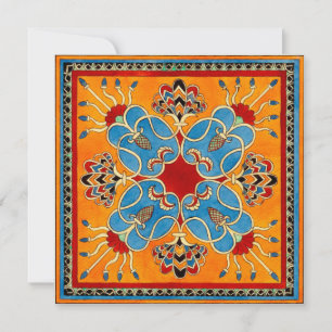 Vintage Assyrian Ornament Invitation