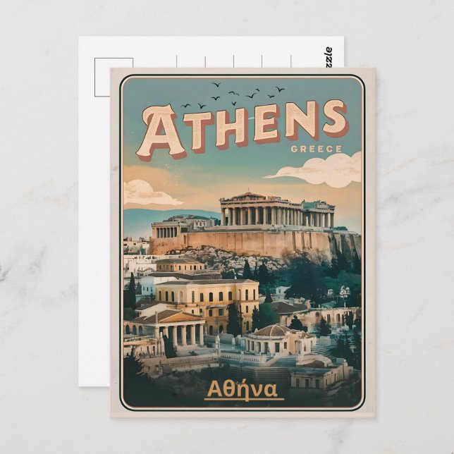 vintage Athens capital of Greece gifts Postcard (Front/Back)