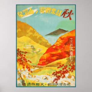 Vintage Autumn at Yunoyama Onsen Japan Travel Poster