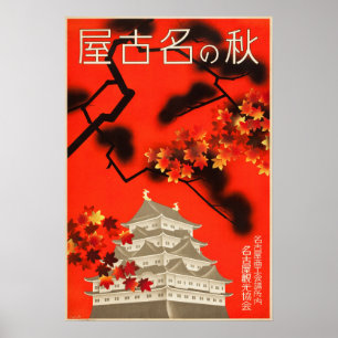 Vintage Autumn in Nagoya Japan Travel Poster