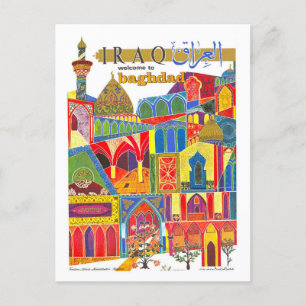 Vintage Baghdad Iraq Travel Poster Postcard
