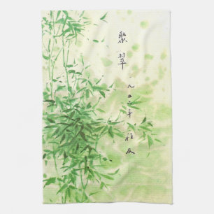 Vintage Bamboo Tea Towel