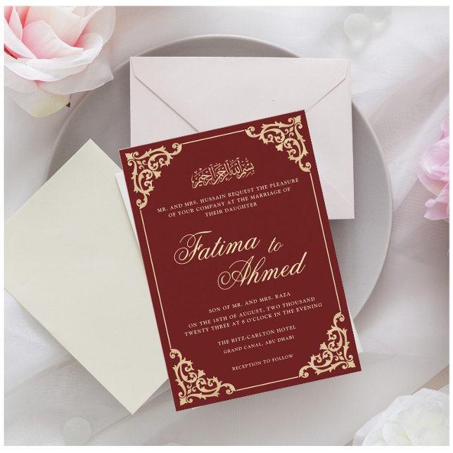 Vintage Baroque Burgundy Red Script Muslim Wedding Invitation (Creator Uploaded)