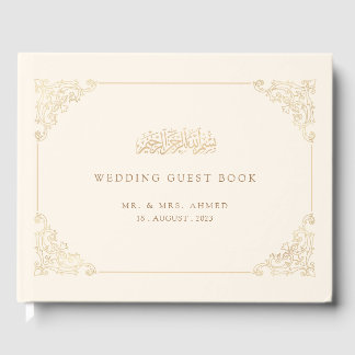 Vintage Baroque Frame Beige Cream Muslim Wedding Guest Book