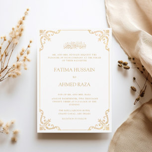 Vintage Baroque Frame Gold White Nikah Ceremony Invitation
