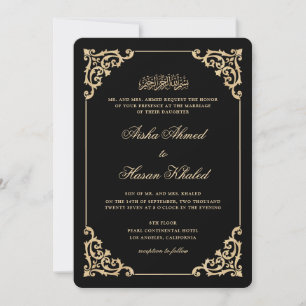 Vintage Baroque Gold Script Black Muslim Wedding Invitation