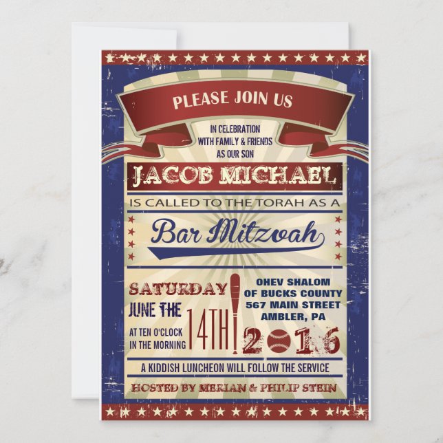 VINTAGE BASEBALL Bar Mitzvah Invitation (Front)