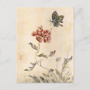 Vintage Bee, Butterfly and Poppy Watercolor Postcard