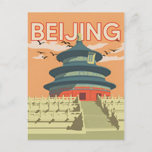  Vintage beijing China Chinese Travel watercolor Postcard