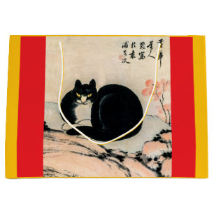Vintage Black Cat and Narcissus by Zhu Ling Large Gift Bag