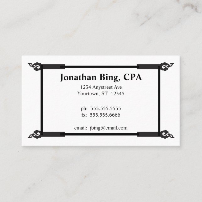 Vintage Black Frame Accountant Finance Business Card (Front)