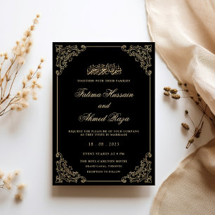 Vintage Black Gold Islamic Muslim Wedding Invitation