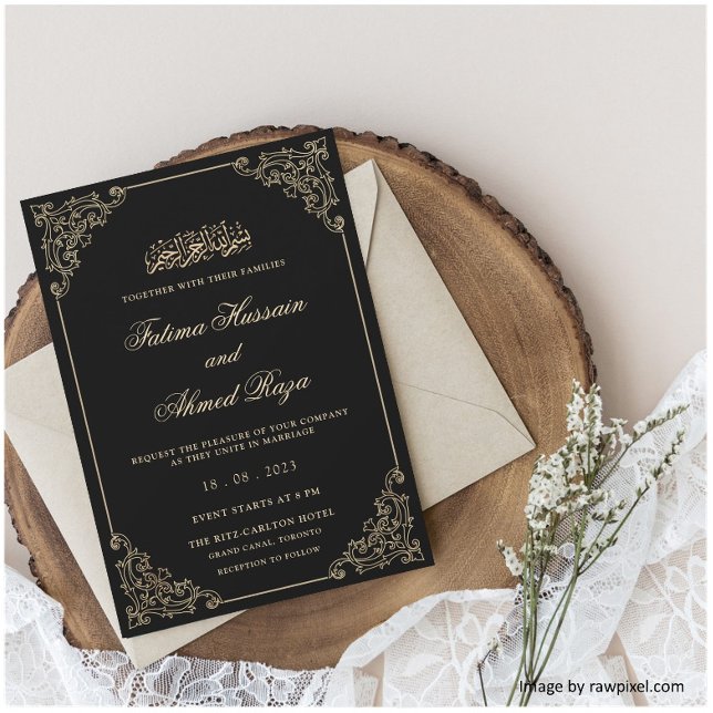 Vintage Black Gold Islamic Muslim Wedding Invitation (Creator Uploaded)